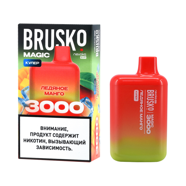 Электронка Brusko Magic Ледяное Манго (3000 Затяжек) в Томске