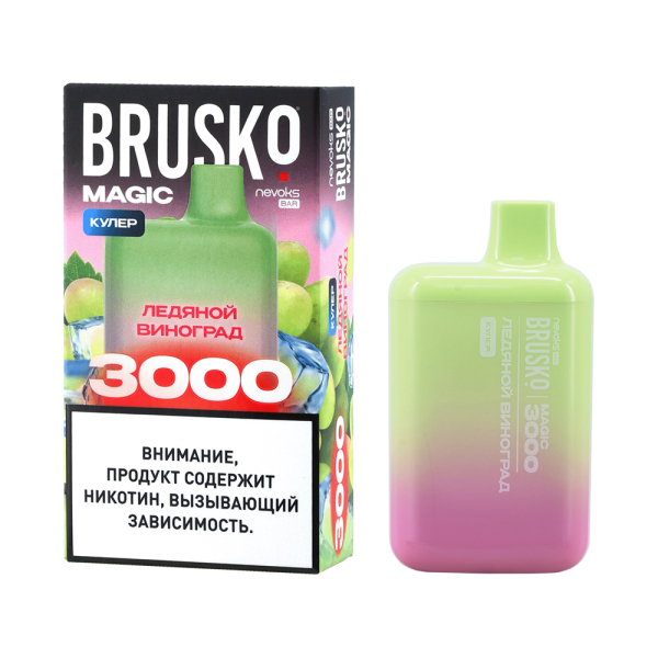 Электронка Brusko Magic Ледяной Виноград (3000 Затяжек) в Томске