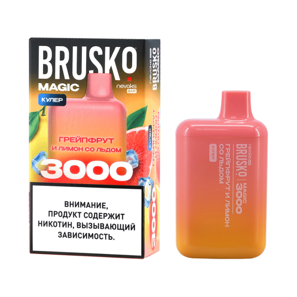 Электронка Brusko Magic Грейпфрут И Лимон Со Льдом (3000 Затяжек) в Томске