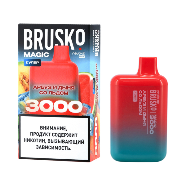 Электронка Brusko Magic Арбуз Дыня Со Льдом (3000 Затяжек) в Томске