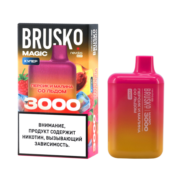 Электронка Brusko Magic Персик И Малина Со Льдом (3000 Затяжек) в Томске
