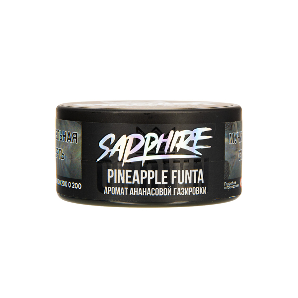 Табак Sapphire Crown Pineapple Funta  25 грамм в Томске