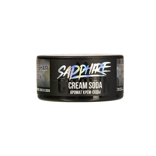 Табак Sapphire Crown Cream Soda  25 грамм в Томске
