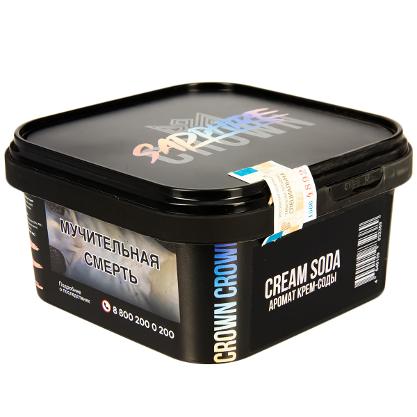 Табак Sapphire Crown Cream Soda  200 грамм в Томске