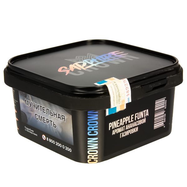Табак Sapphire Crown Pineapple Funta  200 грамм в Томске