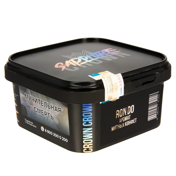 Табак Sapphire Crown Ron.do  200 грамм в Томске