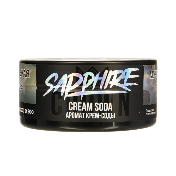 Табак Sapphire Crown Cream Soda  100 грамм в Томске