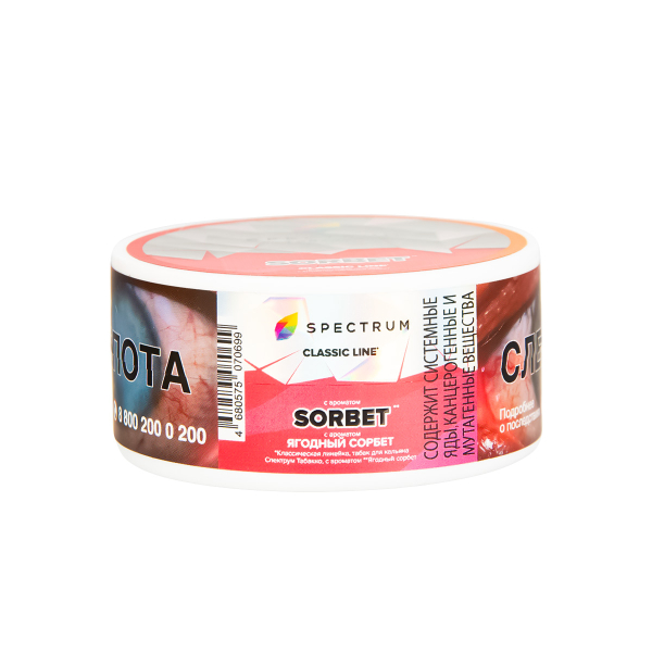 Табак Spectrum Sorbet  25 грамм в Томске