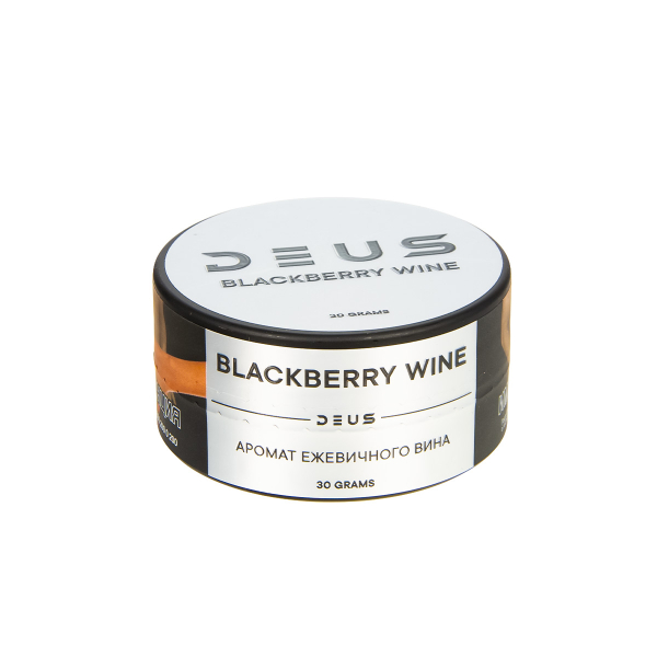 Табак Deus Blackberry Wine  30 грамм в Томске