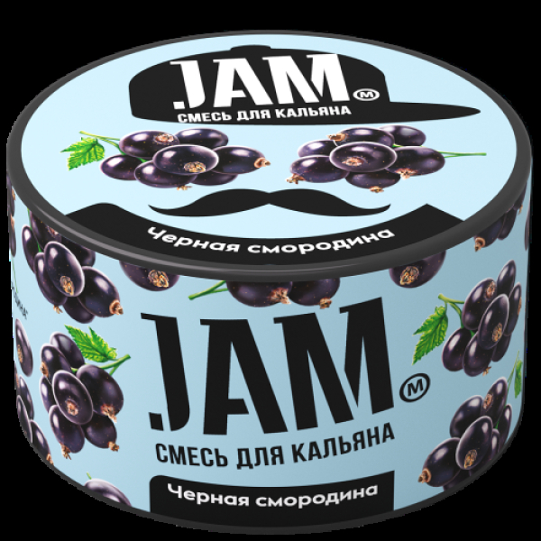 Смесь Jam Чёрная Смородина  250 гр в Томске