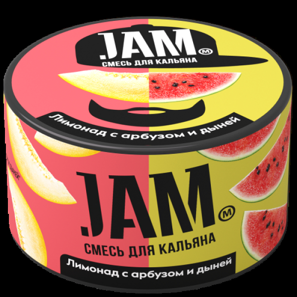 Смесь Jam Лимонад С Арбузом И Дыней  250 гр в Томске