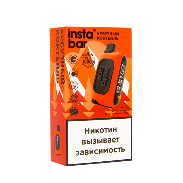 Электронка Plonq Instabar Арбузный Коктейль (10000 Затяжек) 20 Мг в Томске