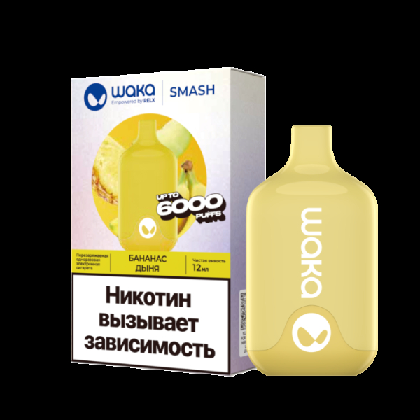 Электронка Waka Банан Дыня (6000 Затяжек) в Томске