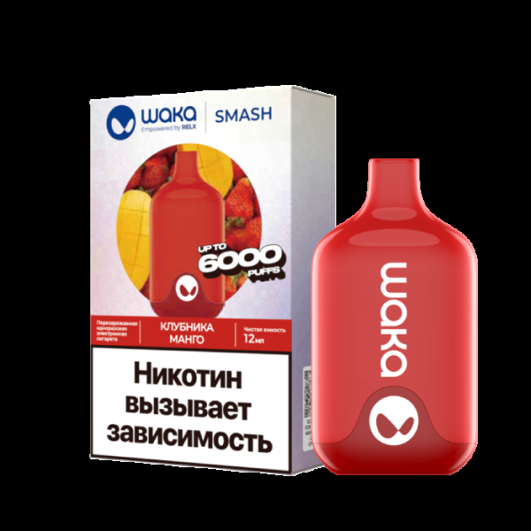 Электронка Waka Клубника Манго (6000 Затяжек) в Томске