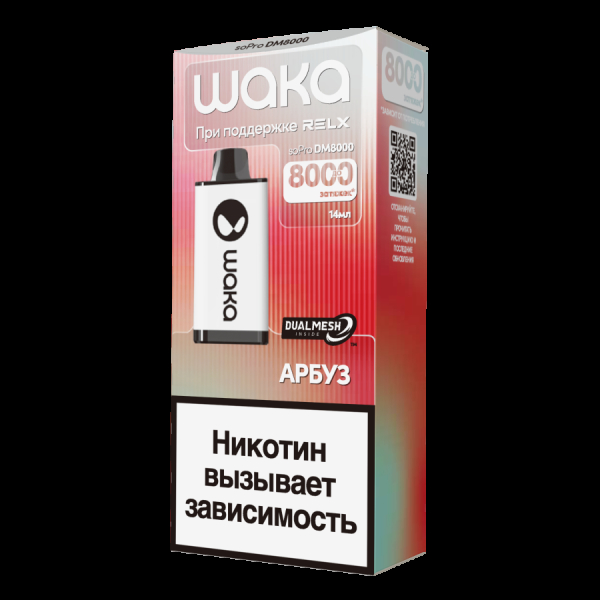 Электронка Waka Арбуз (8000 Затяжек) в Томске