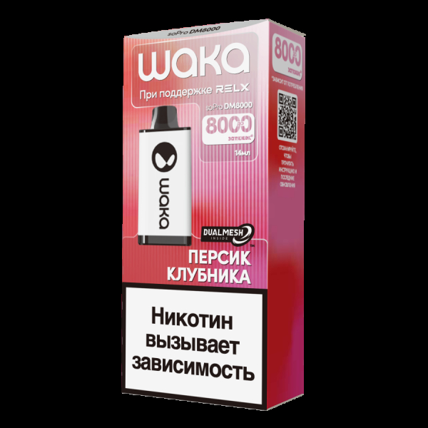 Электронка Waka Персик Клубника (8000 Затяжек) в Томске