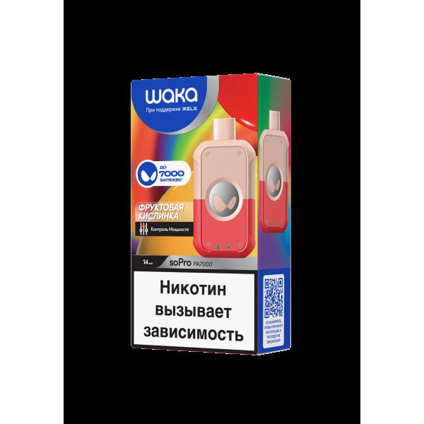 Электронка Waka Фруктовая Кислинка (7000 Затяжек) в Томске