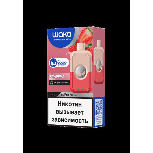 Электронка Waka Клубника (7000 Затяжек) в Томске