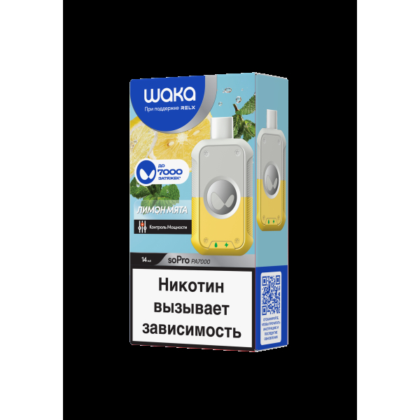 Электронка Waka Лимон Мята (7000 Затяжек) в Томске