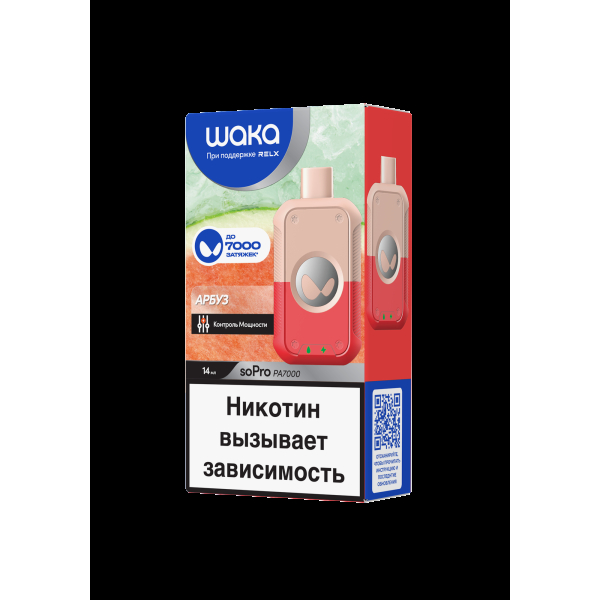 Электронка Waka Арбуз (7000 Затяжек) в Томске
