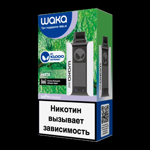 Электронка Waka Мята (10000 Затяжек) в Томске
