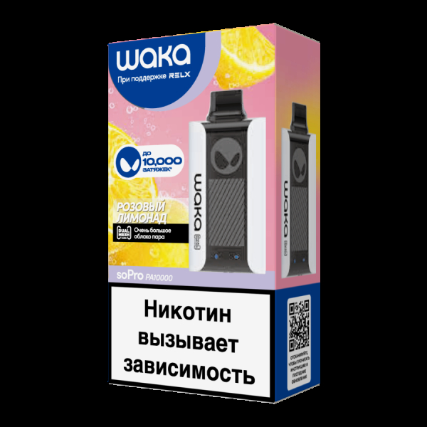 Электронка Waka Розовый Лимонад (10000 Затяжек) в Томске