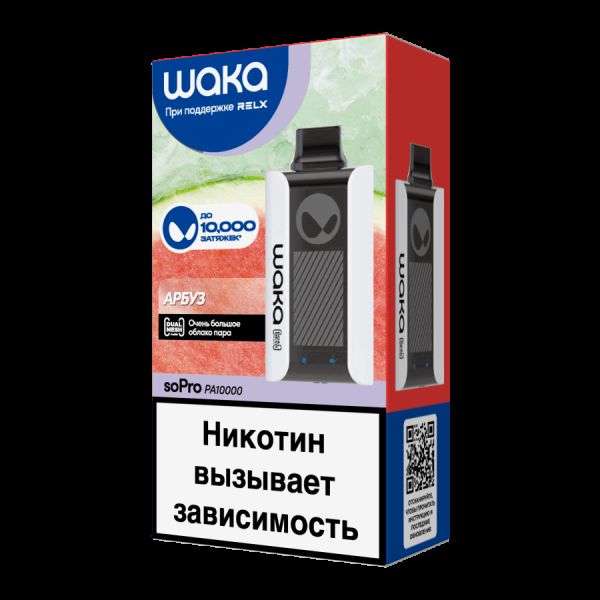 Электронка Waka Арбуз (10000 Затяжек) в Томске