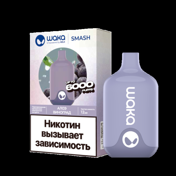 Электронка Waka Алоэ Виноград (6000 Затяжек) в Томске