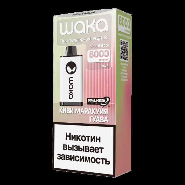 Электронка Waka Киви Маракуйя Гуава (8000 Затяжек) в Томске