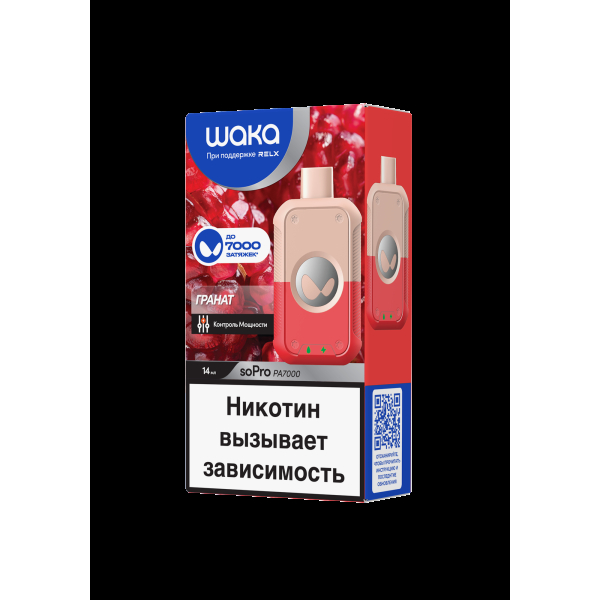 Электронка Waka Гранат (7000 Затяжек) в Томске
