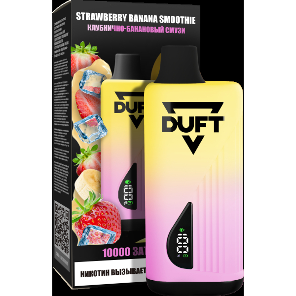 Электронка Duft Strawberry Banana Smoothie (10000 Затяжек) в Томске