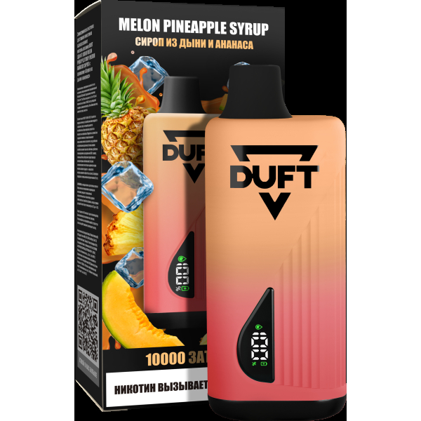 Электронка Duft Melon Pineapple Syrup (10000 Затяжек) в Томске
