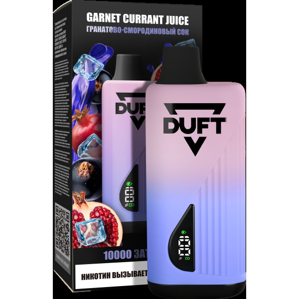 Электронка Duft Garnet Currant Juice (10000 Затяжек) в Томске