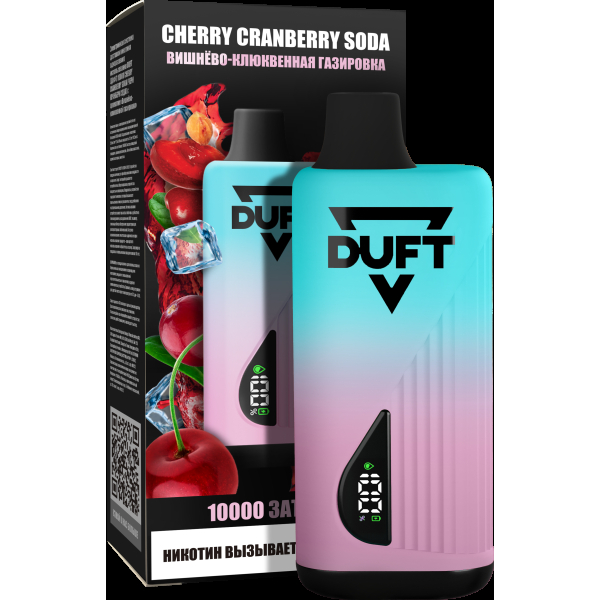 Электронка Duft Cherry Cranberry Soda (10000 Затяжек) в Томске