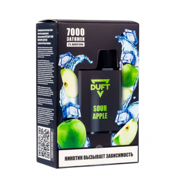 Электронка Duft Sour Apple (7000 Затяжек) в Томске