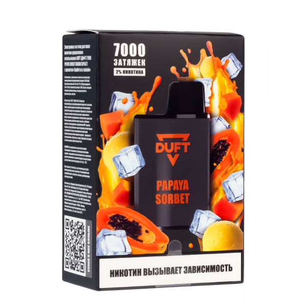 Электронка Duft Papaya Sorbet (7000 Затяжек) в Томске