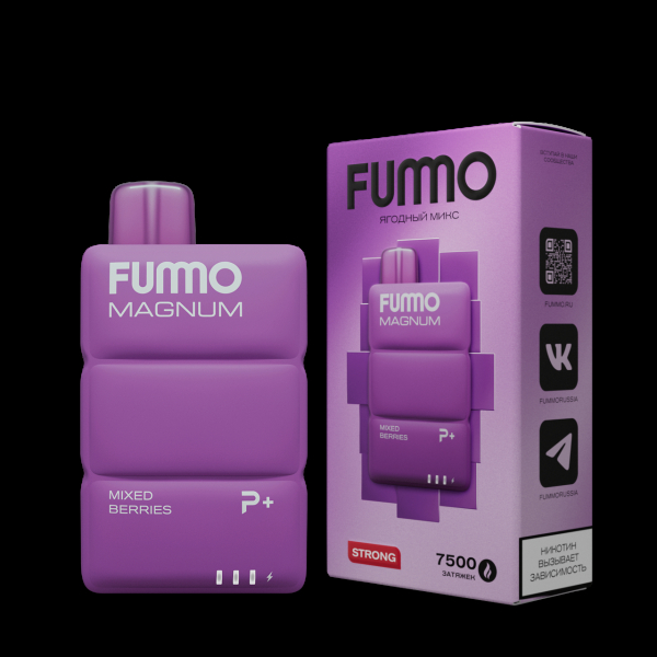 Электронка Fummo Magnum Ягодный Микс (7500 Затяжек) в Томске
