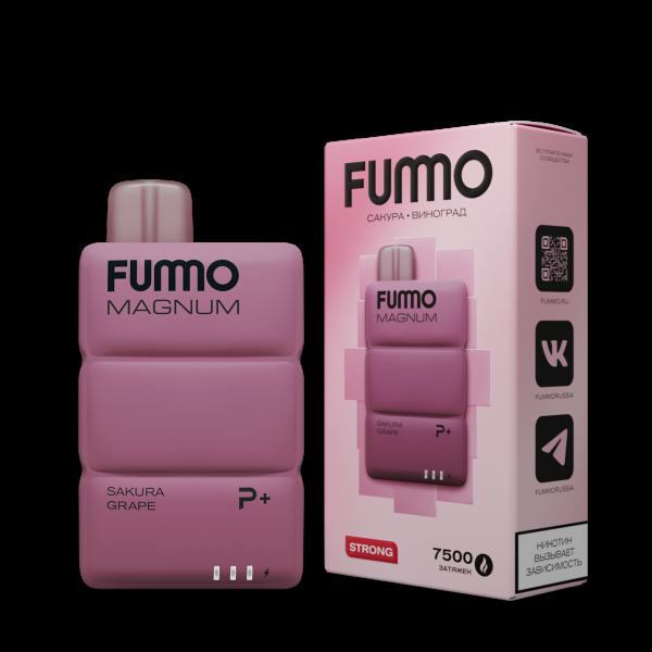 Электронка Fummo Magnum Сакура Виноград (7500 Затяжек) в Томске