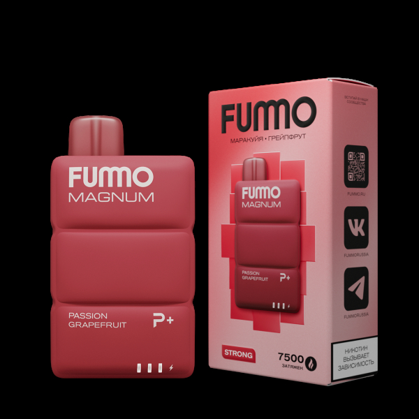 Электронка Fummo Magnum Маракуйя Грейпфрут (7500 Затяжек) в Томске