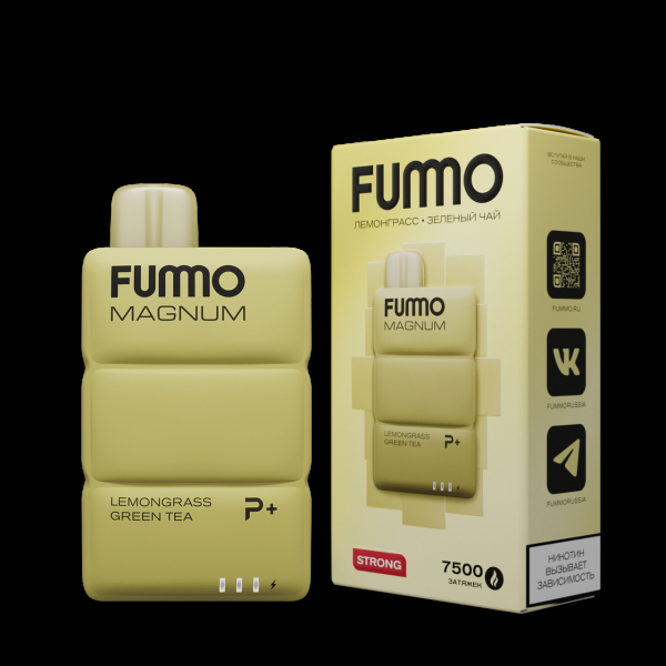 Электронка Fummo Magnum Лемонграсс Зеленый Чай (7500 Затяжек) в Томске