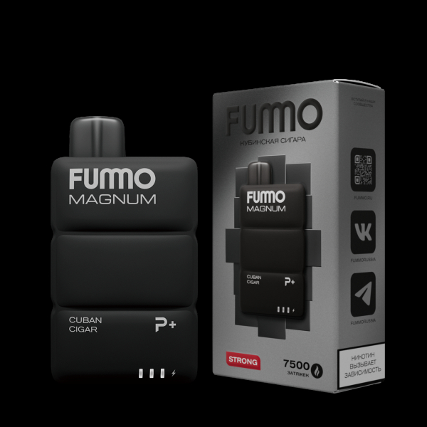 Электронка Fummo Magnum Кубинская Сигара (7500 Затяжек) в Томске
