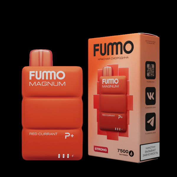 Электронка Fummo Magnum Красная Смородина (7500 Затяжек) в Томске