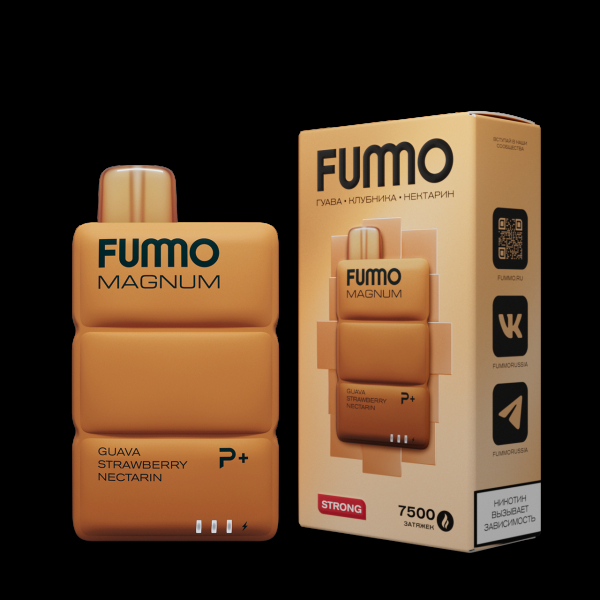 Электронка Fummo Magnum Гуава Клубника Нектарин (7500 Затяжек) в Томске