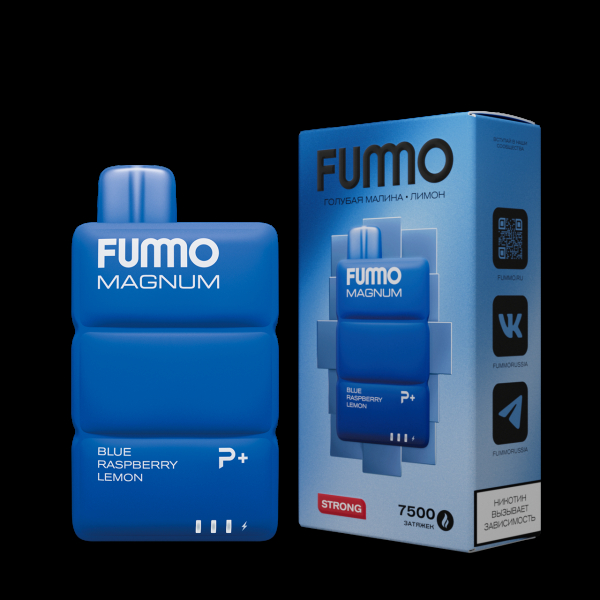 Электронка Fummo Magnum Голубая Малина Лимон (7500 Затяжек) в Томске