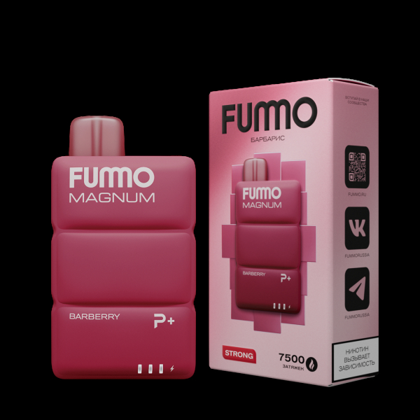Электронка Fummo Magnum Барбарис (7500 Затяжек) в Томске