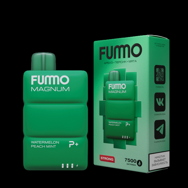 Электронка Fummo Magnum Арбуз Персик Мята (7500 Затяжек) в Томске