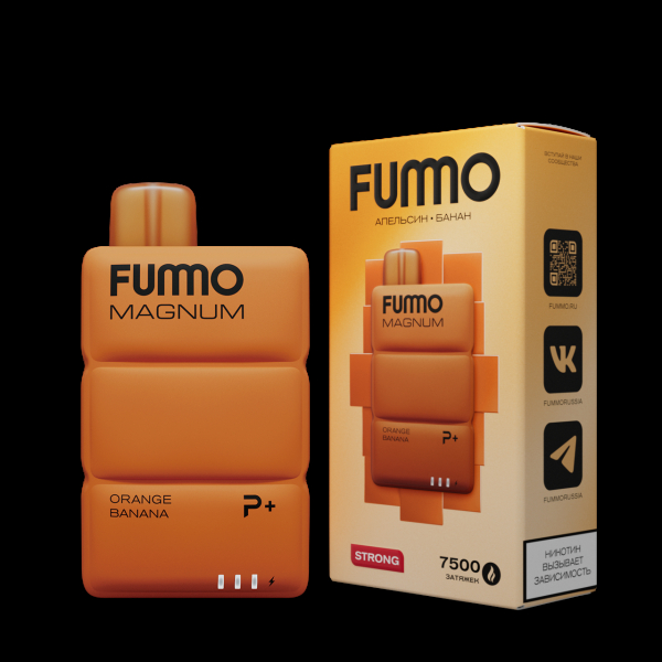 Электронка Fummo Magnum Апельсин Банан (7500 Затяжек) в Томске