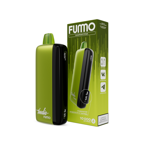 Электронка Fummo Indic Сахарная Груша (10 000 Затяжек) в Томске