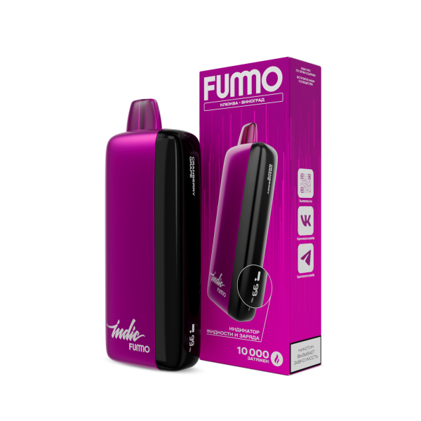 Электронка Fummo Indic Клюква Виноград (10 000 Затяжек) в Томске