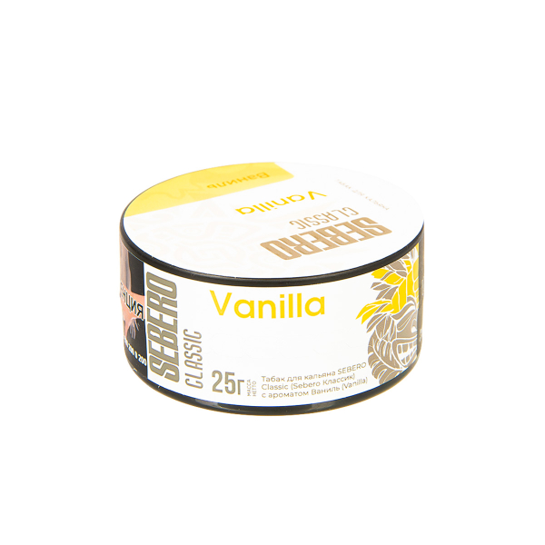 Табак Sebero Vanilla  25 грамм в Томске